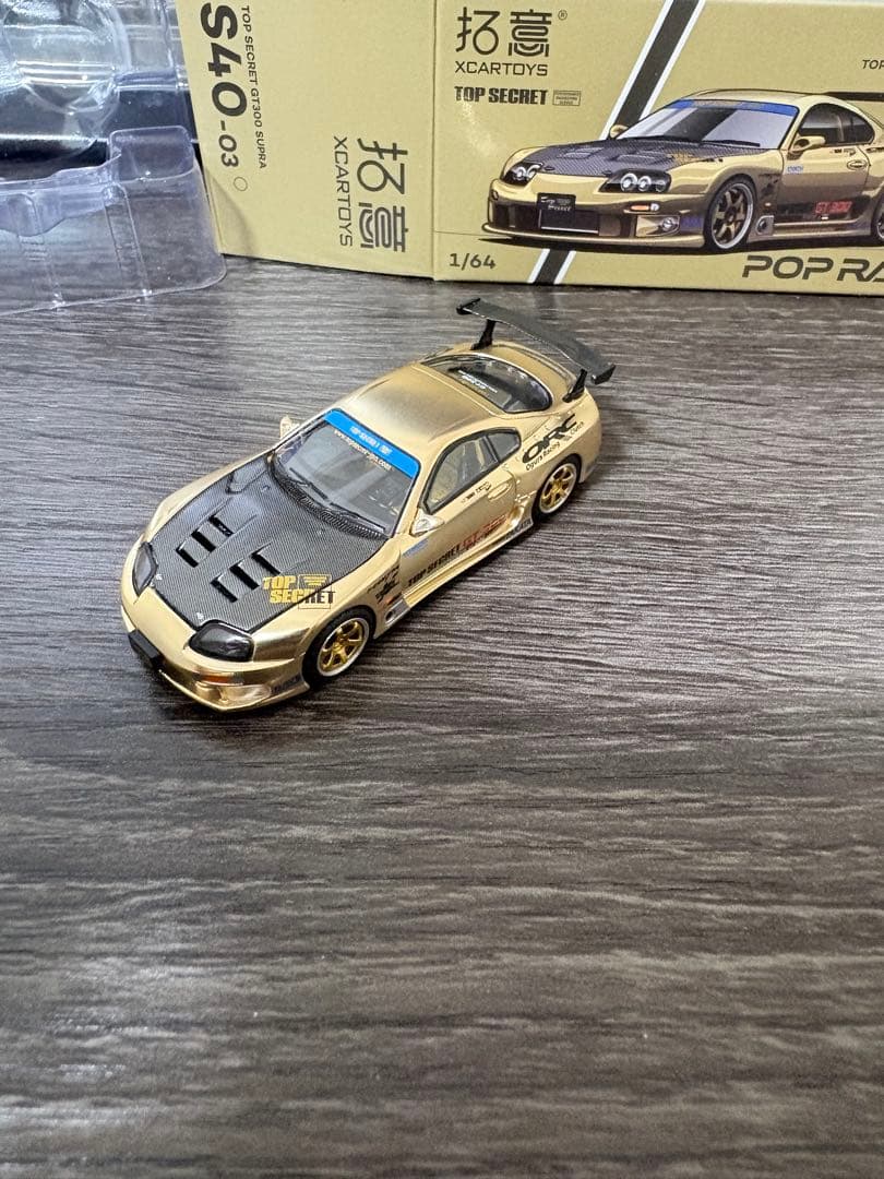 pop race mazda rx-7 supra 3台セット