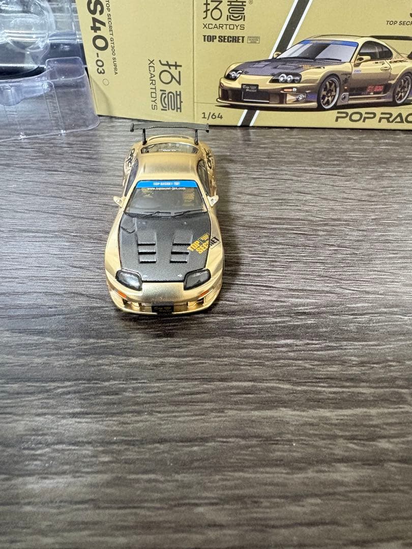 pop race mazda rx-7 supra 3台セット