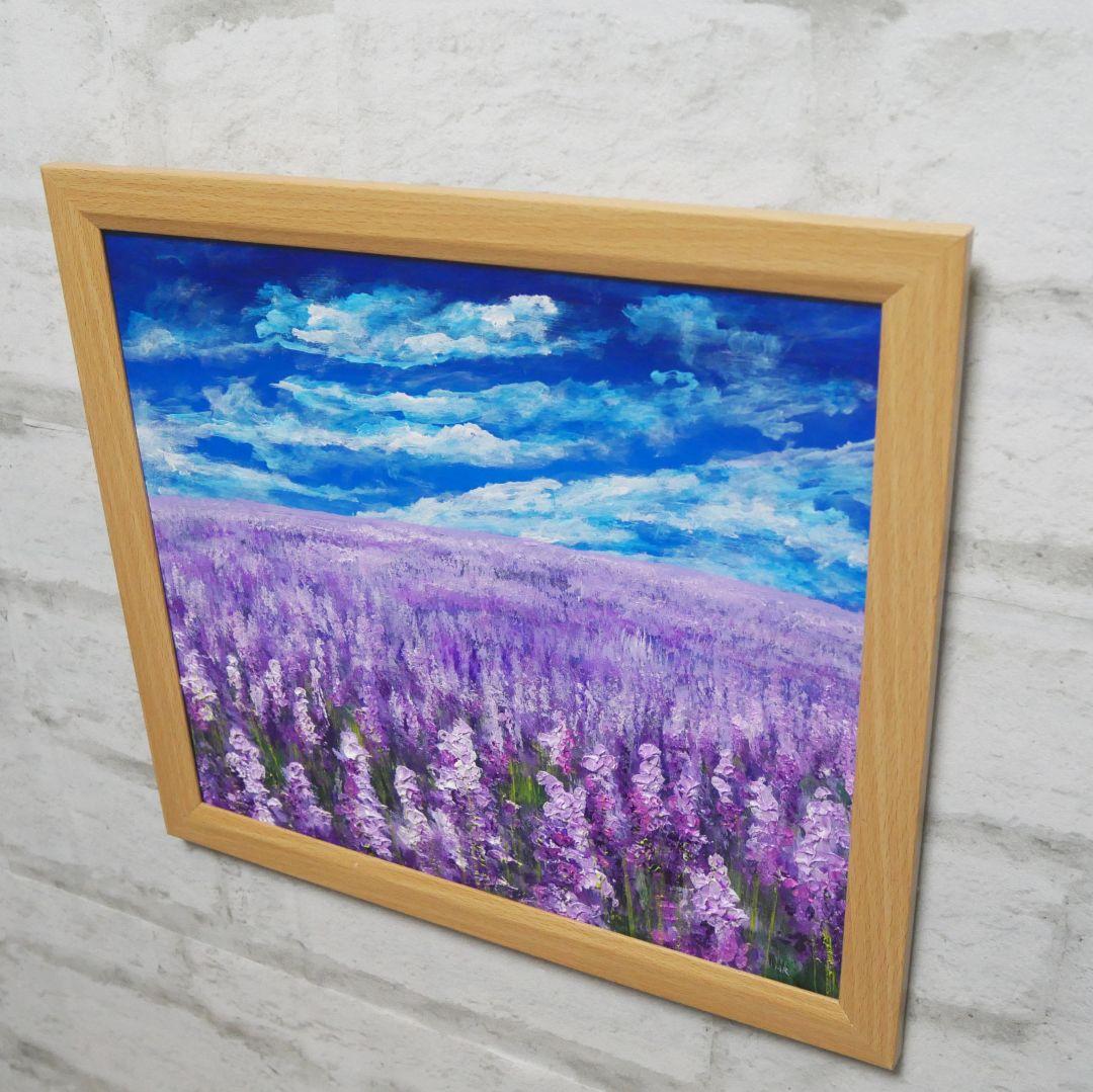 油絵 油彩 油彩画 絵 絵画【青空とラベンダー畑】
