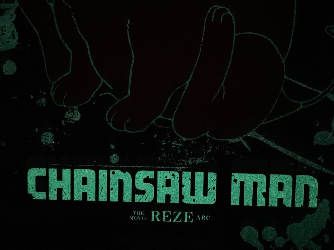 台湾劇場特典　チェンソーマン　蓄光A3ポスター　ポチタ