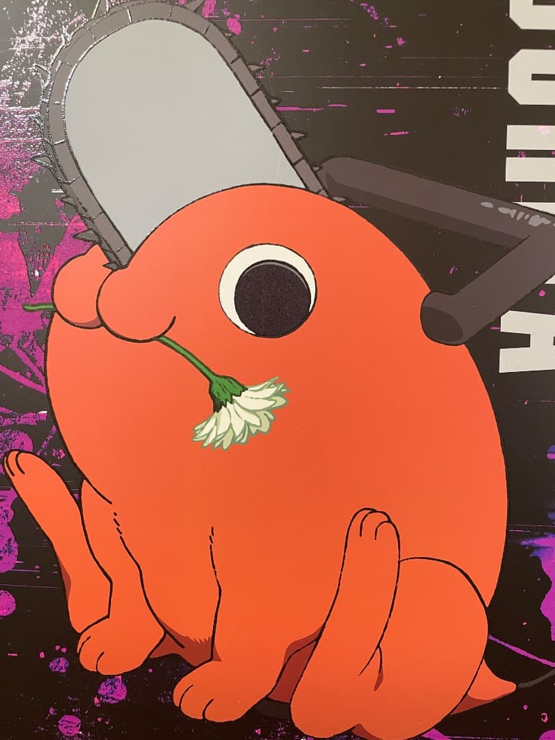 台湾劇場特典　チェンソーマン　蓄光A3ポスター　ポチタ