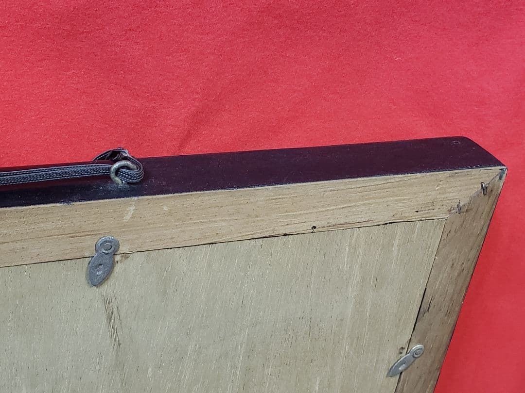 青森　ねぷた　祭り　山﨑恒雄