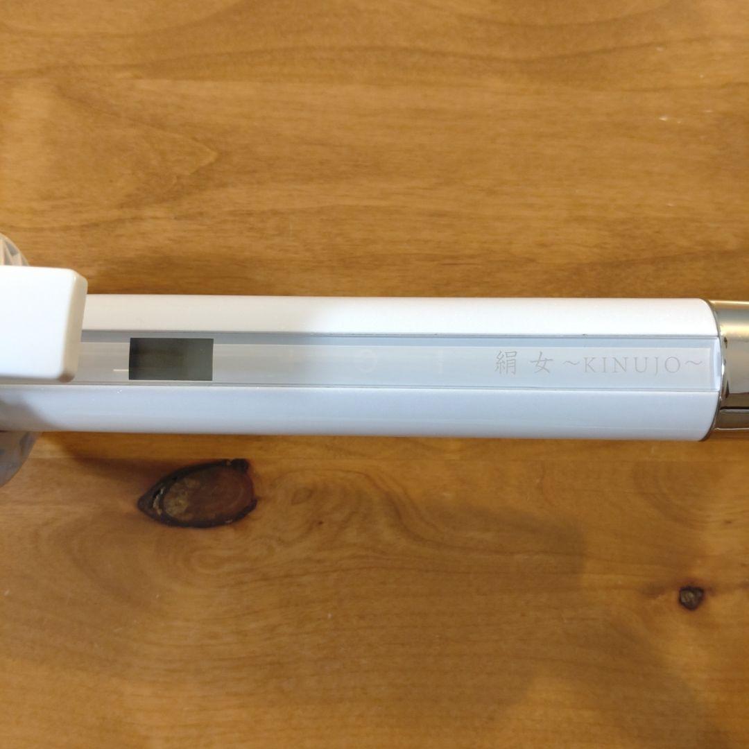 KINUJO 絹女 カールアイロン KC032 32mm コテ
