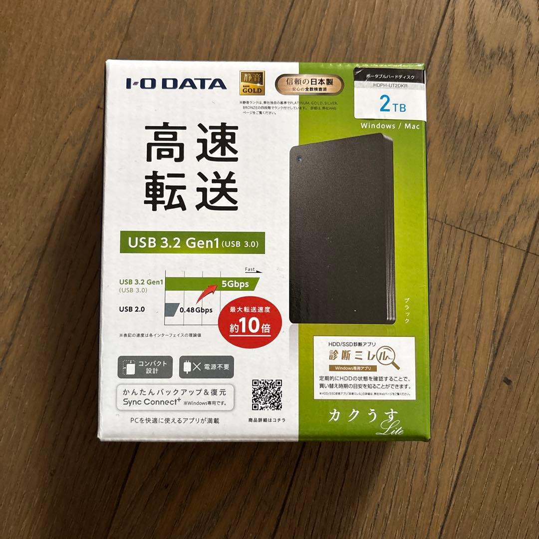 〖値下げ〗I-O DATA 外付けハードディスク 5TB USB 3.0 箱付き