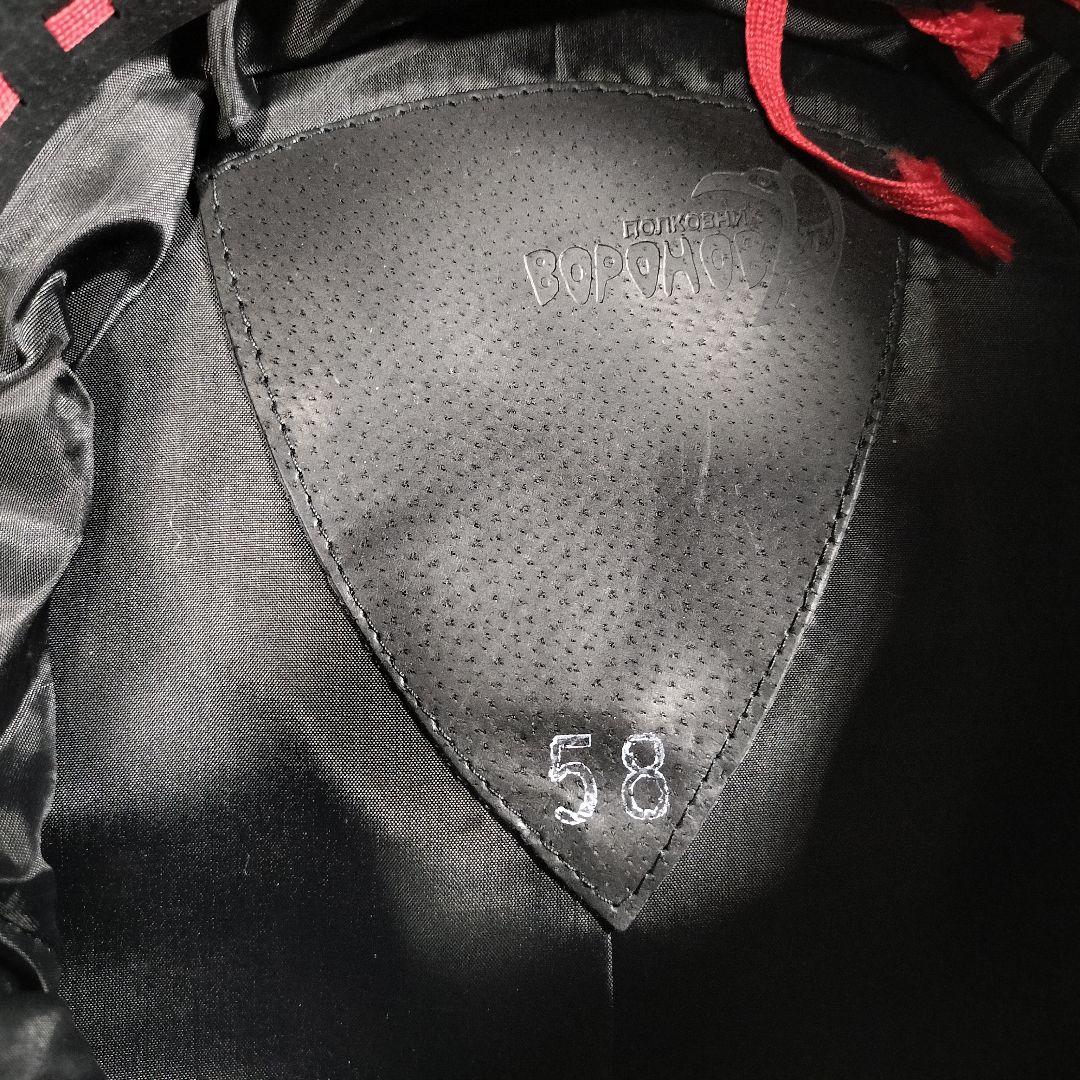 ロシア軍 実物 ロシア内務省 交通警察 ДПС 6点セット