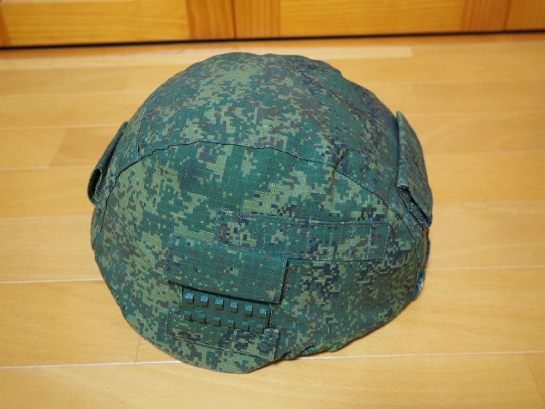 【レプリカ】現代ロシア軍 デジタルフローラ 装備セット