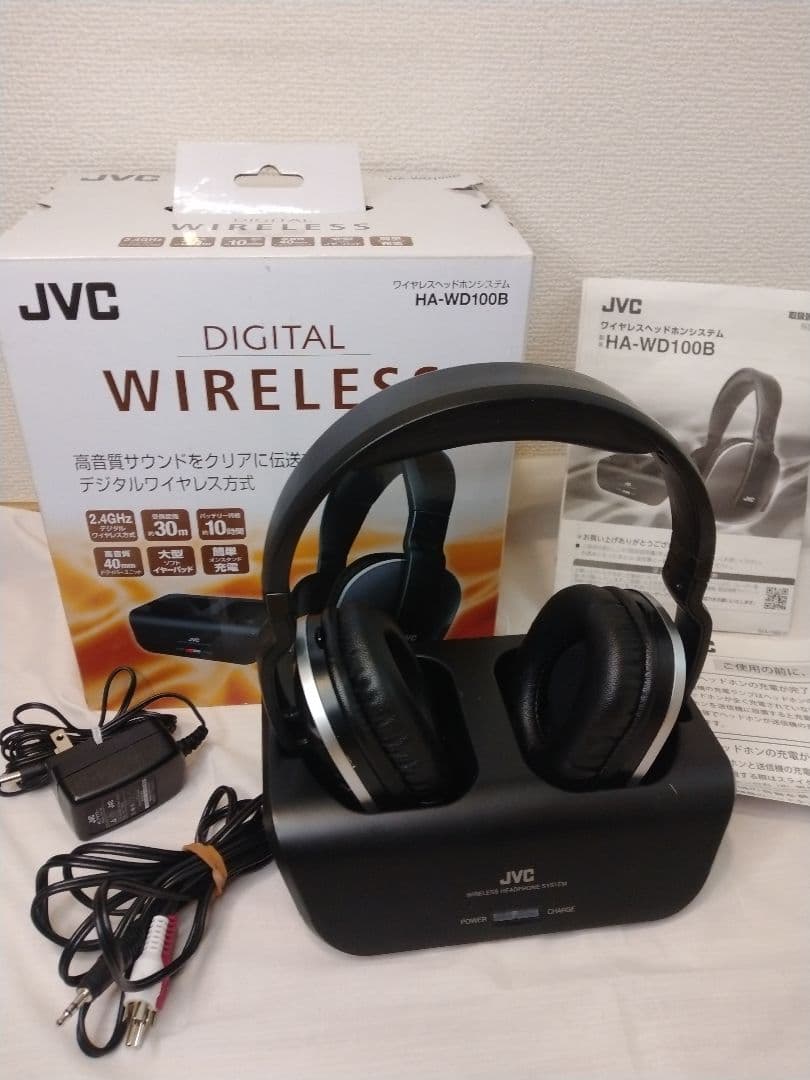 JVC ワイヤレスヘッドホン HA-WD100B　便利です。