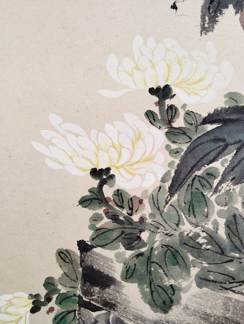 掛軸　山口茂二　花鳥図