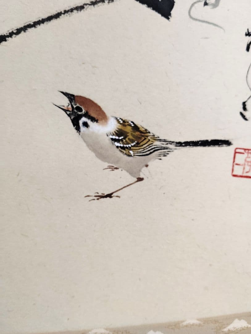 掛軸　山口茂二　花鳥図