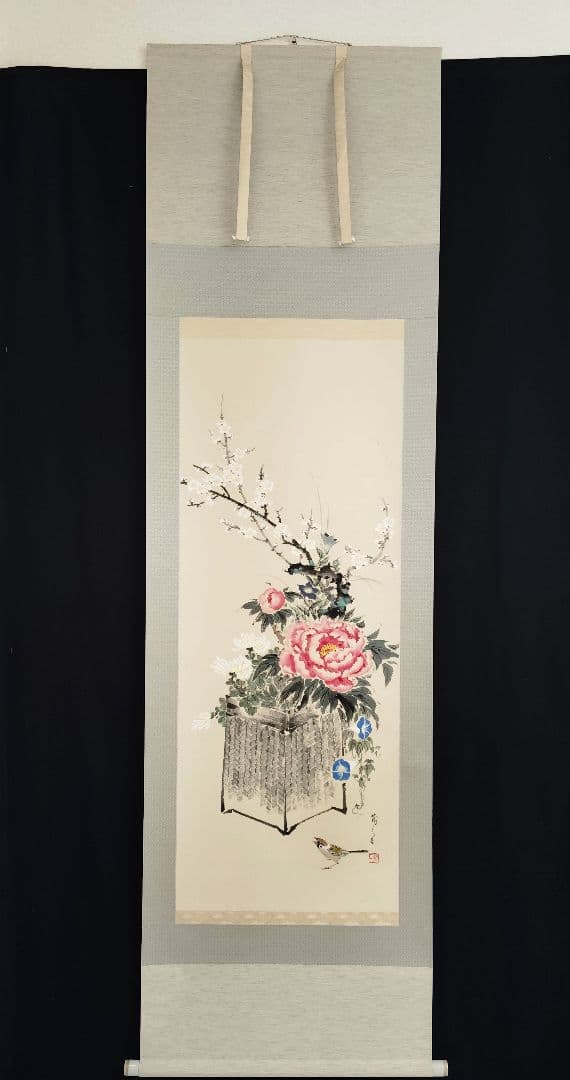 掛軸　山口茂二　花鳥図
