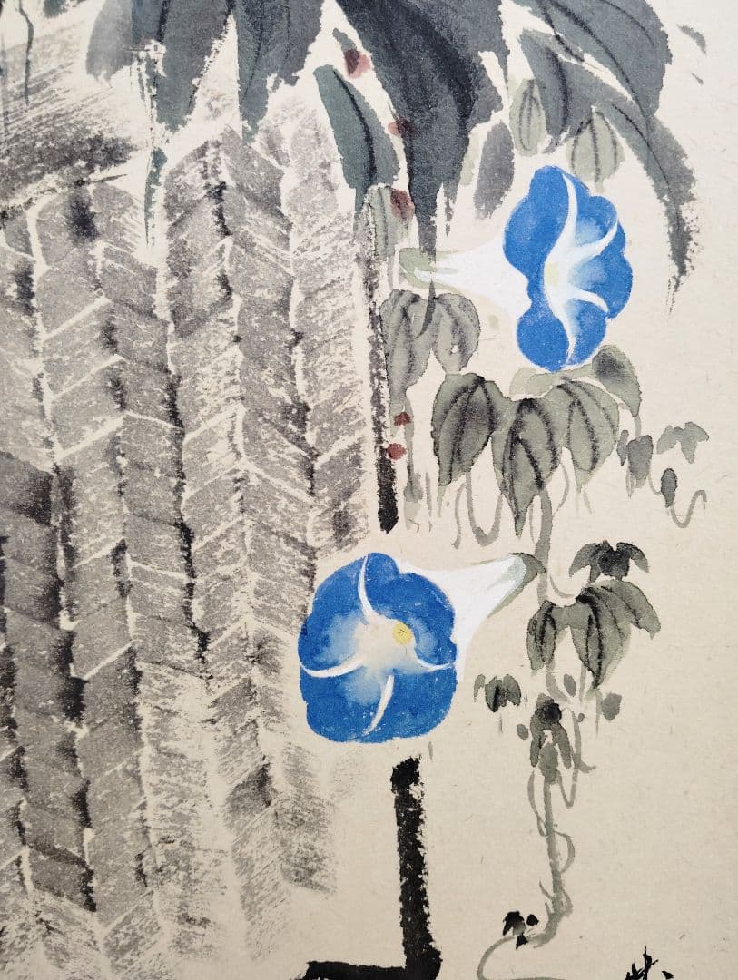 掛軸　山口茂二　花鳥図