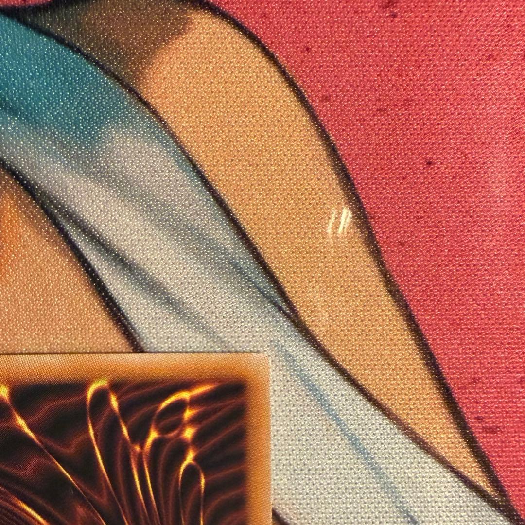 超魔導竜騎士ドラグーンオブレッドアイズ プリズマティックシークレットレア