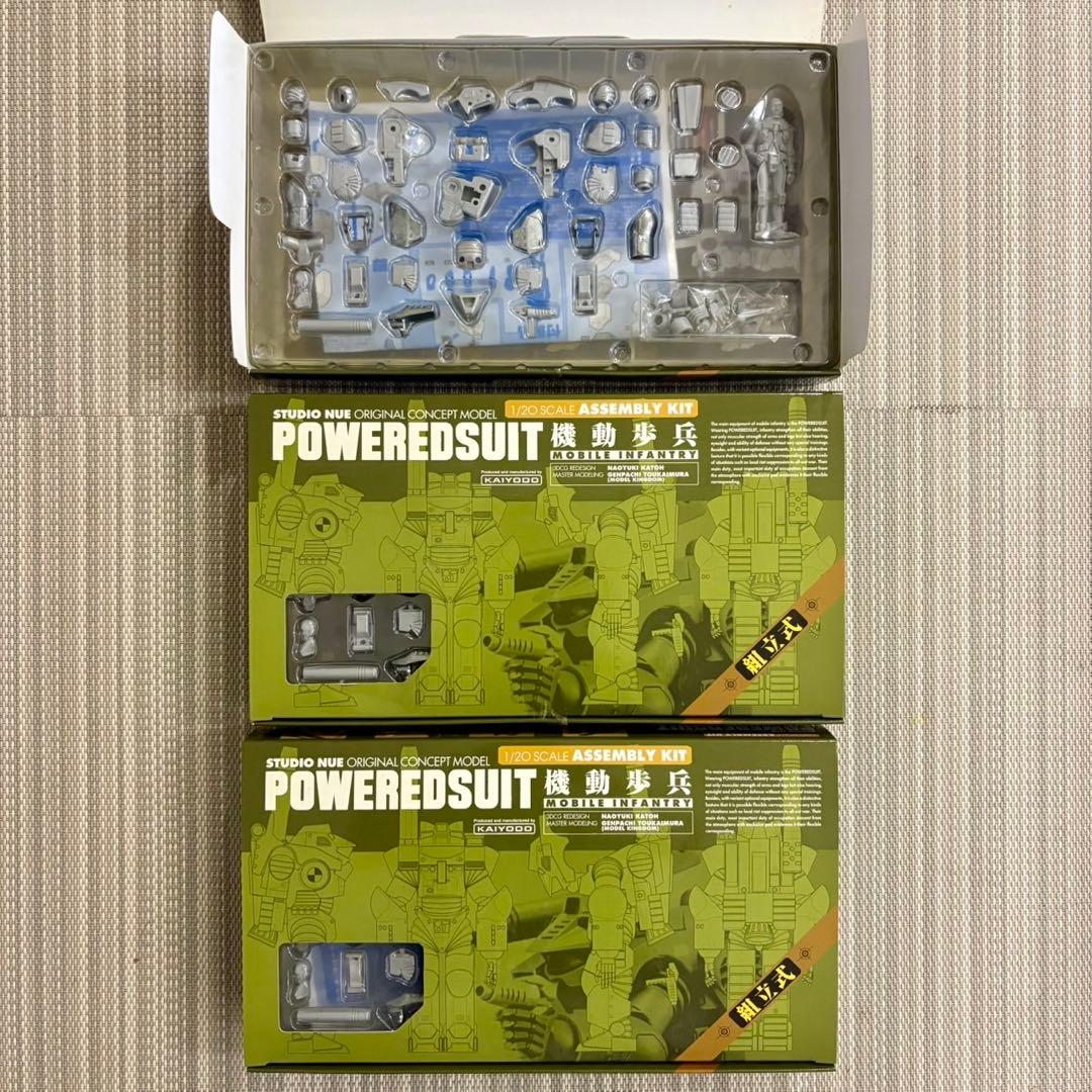 海洋堂 1/20 『宇宙の戦士』機動歩兵パワードスーツ組み立てキット　３個セット
