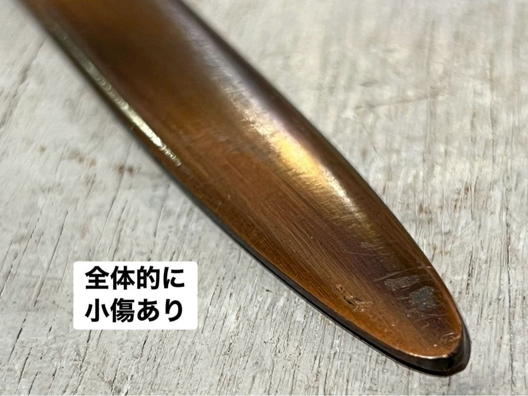 先反小刀 定価13000円