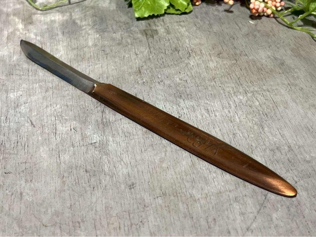 先反小刀 定価13000円