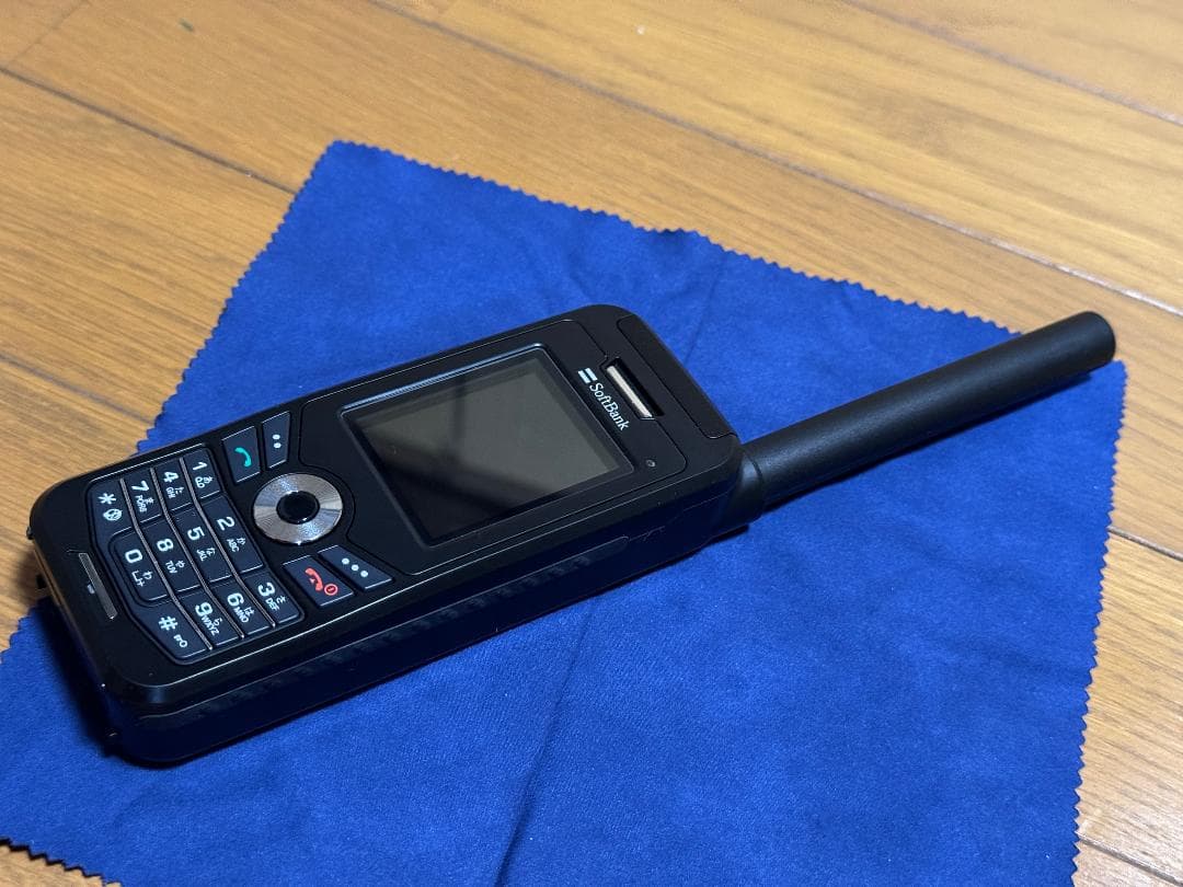 【衛星電話 Thuraya XT SoftBank 201TH 本体】