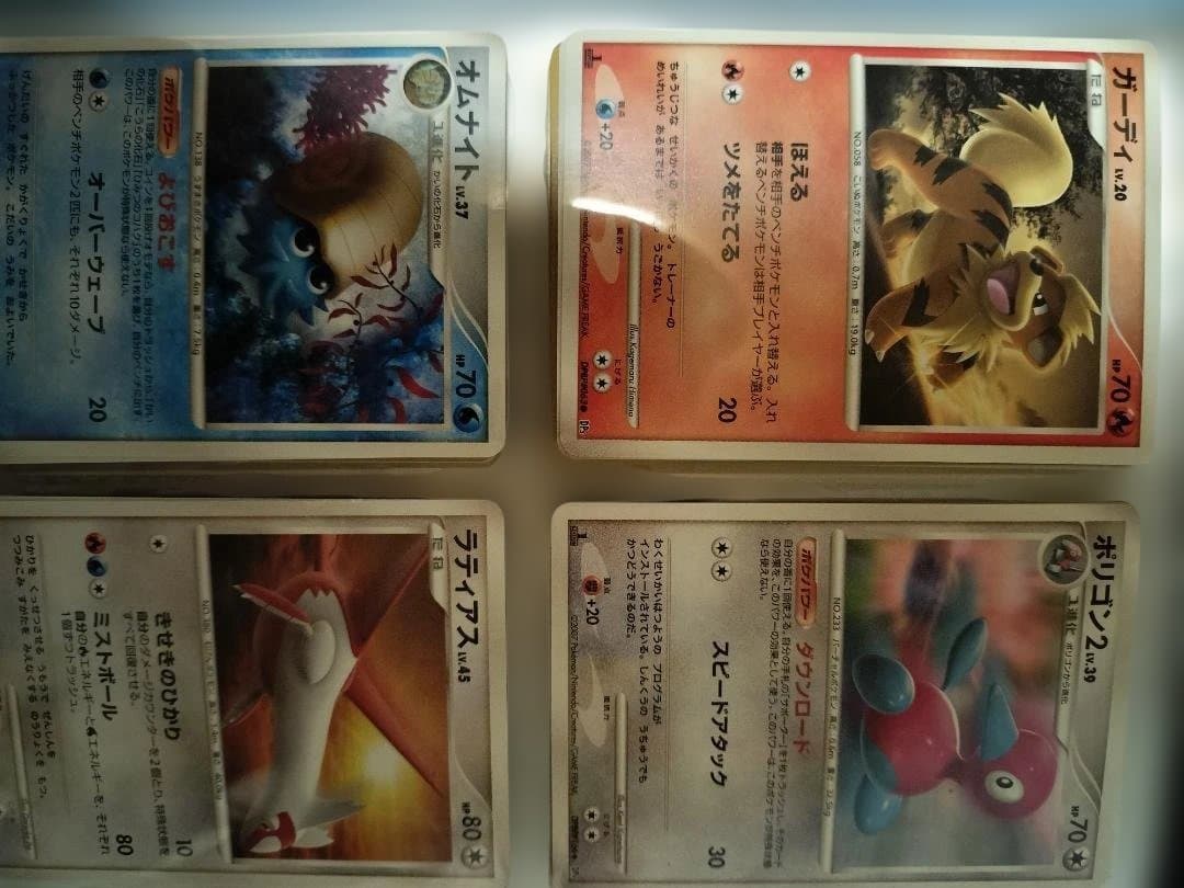 ポケモンカードセット ディアルガEX バルキアEX