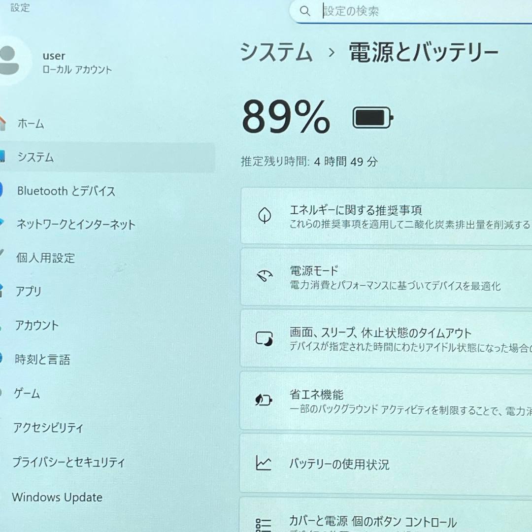 ARROWS Tab V727/S Core i7 128GB ペン付　#2
