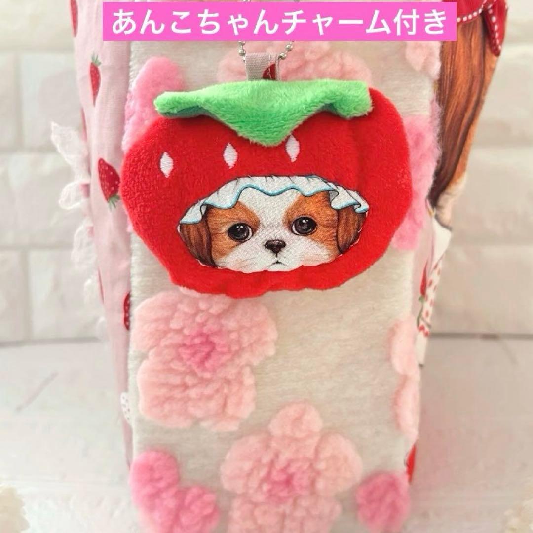 あ*こ様 超BIG新柄苺アンコちゃん　コヤンイサムチョン　立体お花＆苺　トートバ