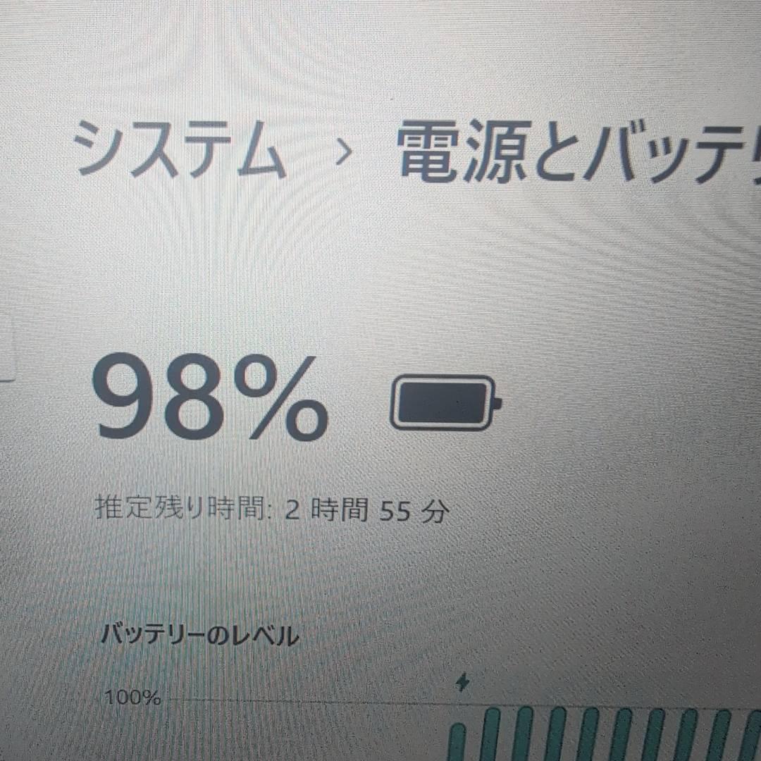 ★ Windows11★ office付 DELL ノートPC/8GB/256G