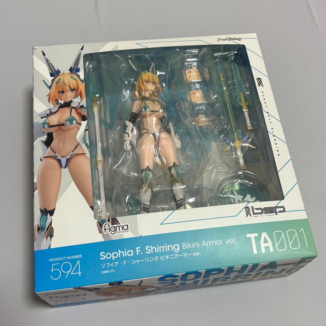 figmaソフィア・F・シャーリング ビキニアーマーver.
