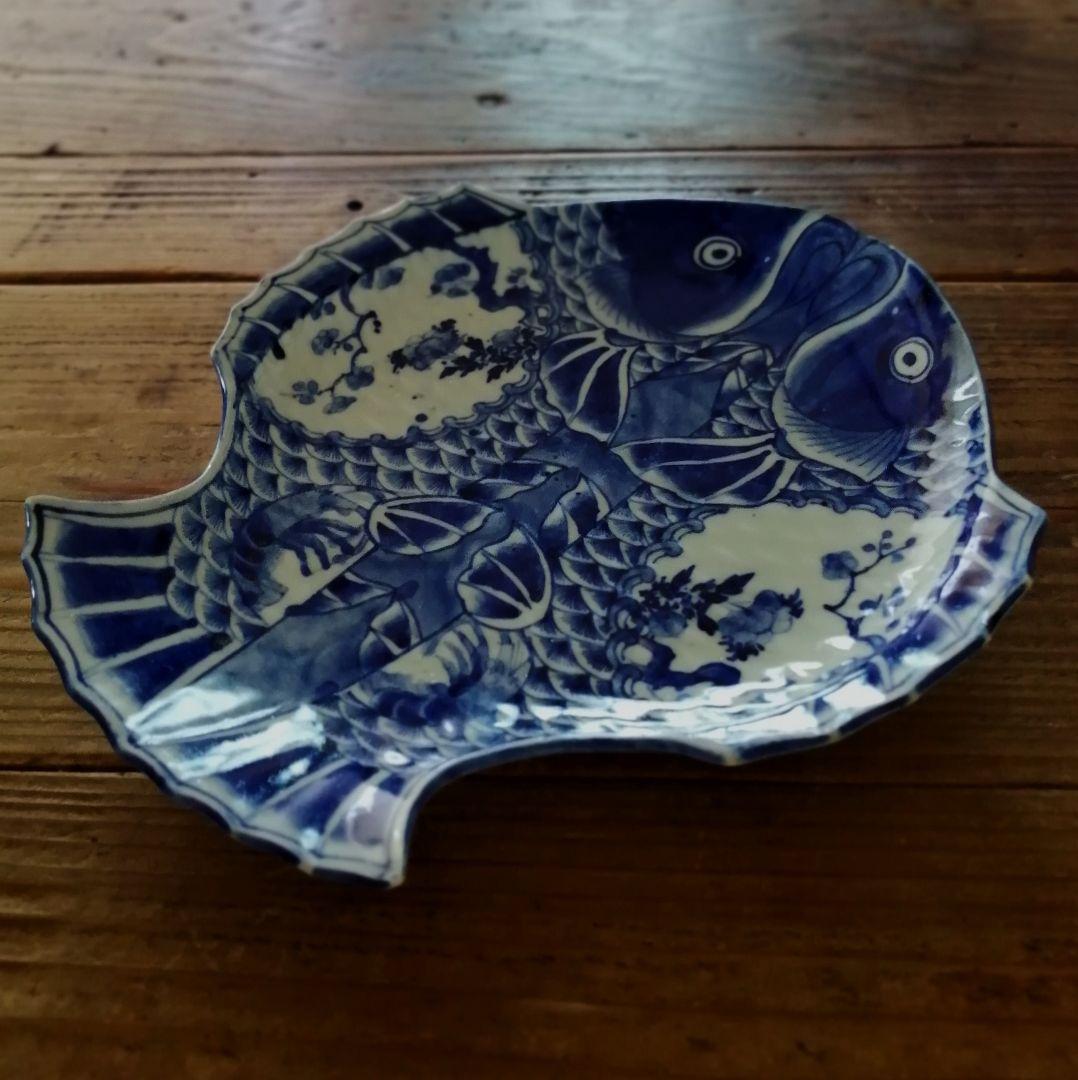 明治時代　梶原菊三郎　海老　梅　染付　魚形皿