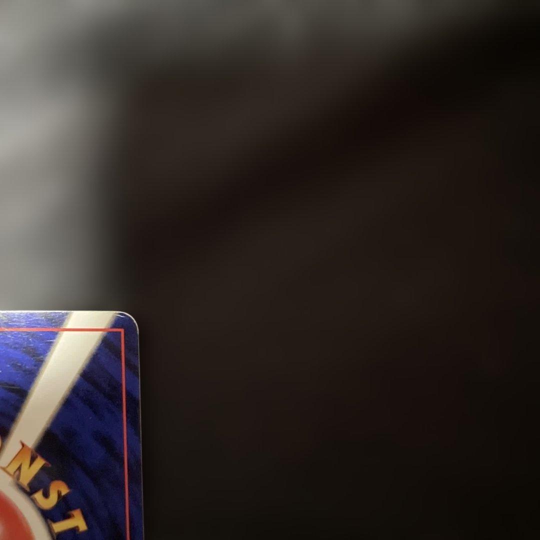 ☆(美品)旧裏初版マークなし ピカチュウ 超レア☆