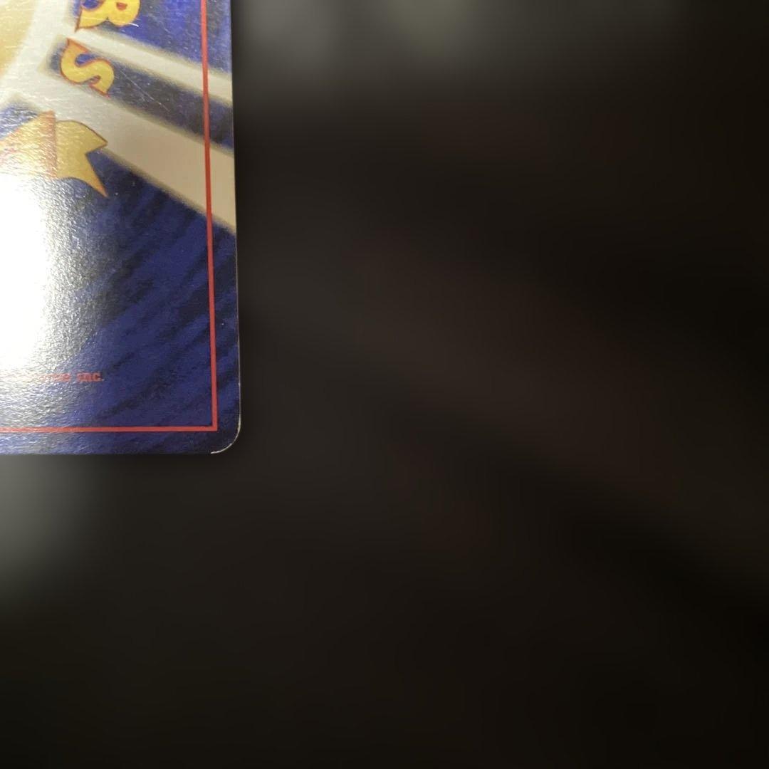 ☆(美品)旧裏初版マークなし ピカチュウ 超レア☆