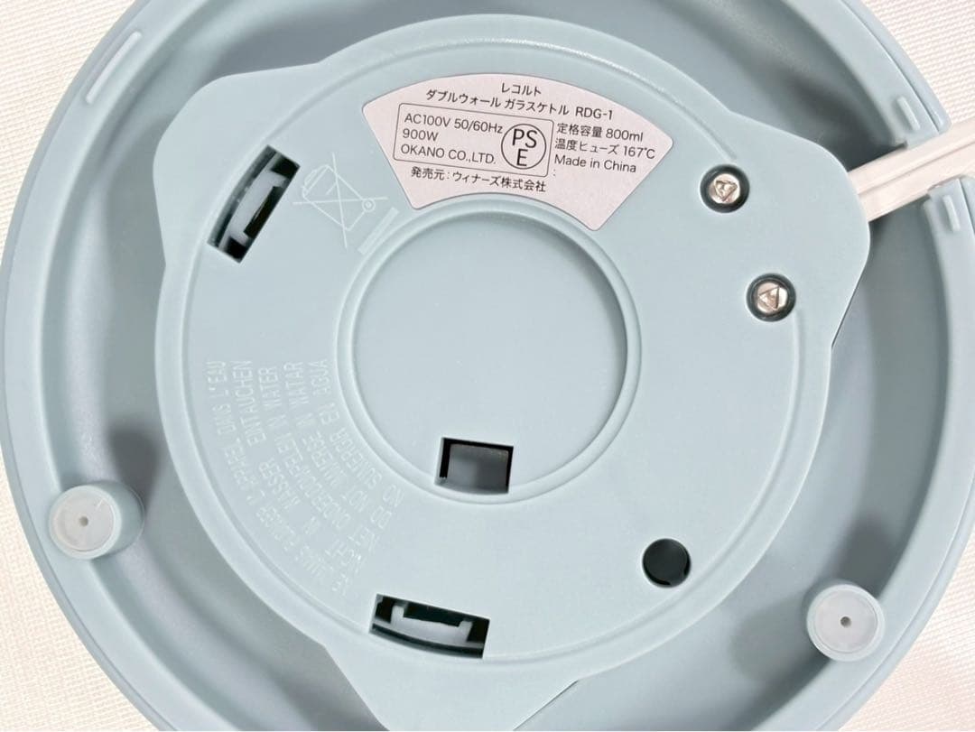 展示品 レコルト ダブルウォールガラスケトル 電気ケトル 800ml RDG-1