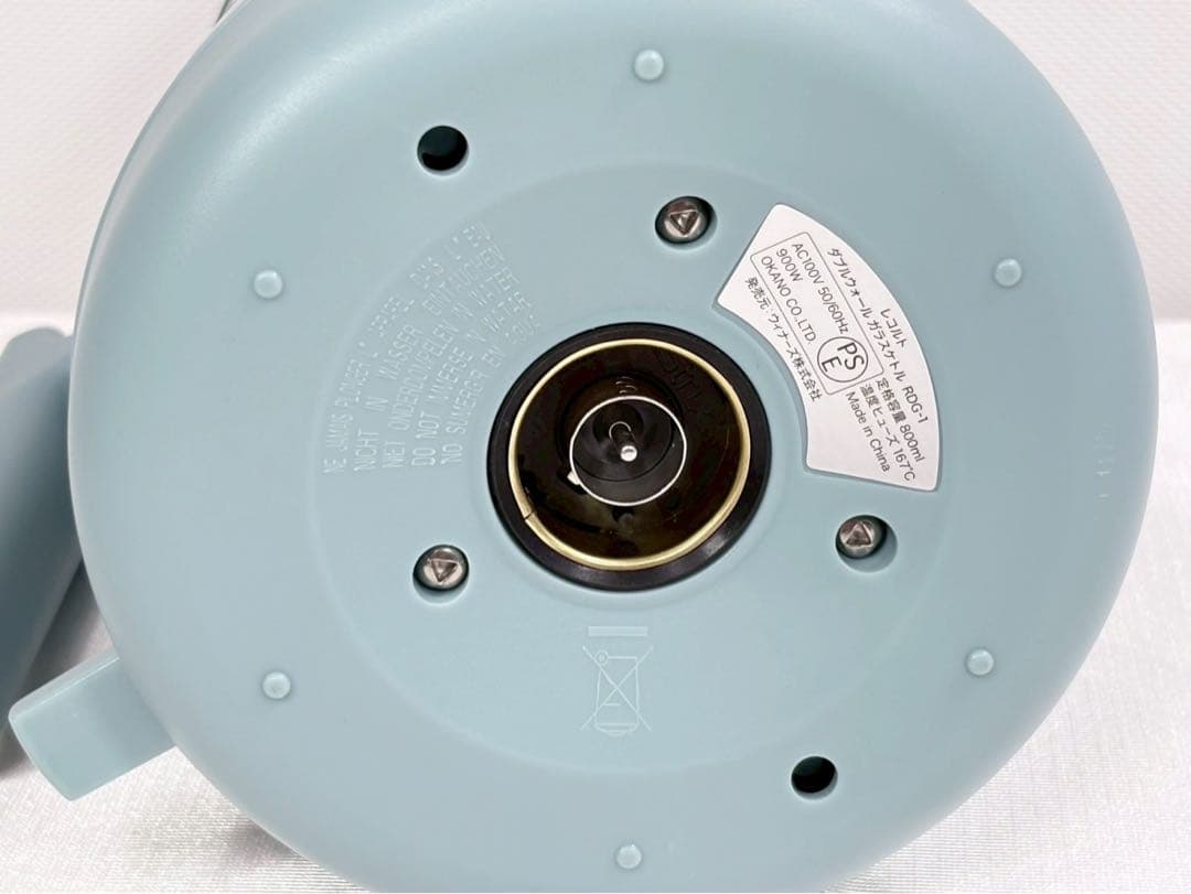 展示品 レコルト ダブルウォールガラスケトル 電気ケトル 800ml RDG-1
