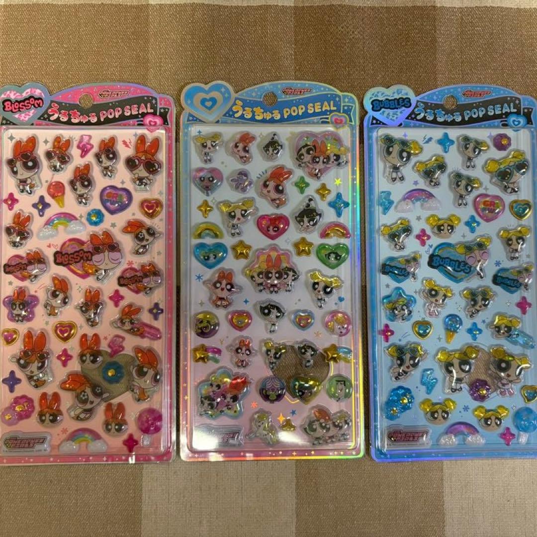 ☆正規品 うるちゅるポップシール パワーパフガールズ・ハローキテ・クロミシール☆