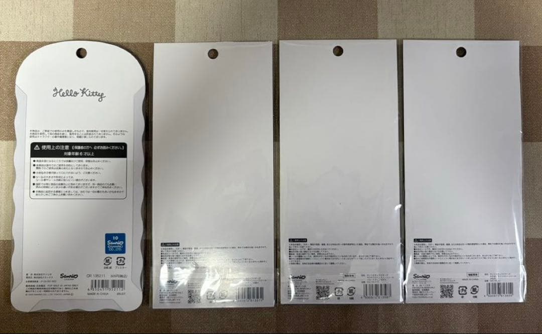 ☆正規品 うるちゅるポップシール パワーパフガールズ・ハローキテ・クロミシール☆