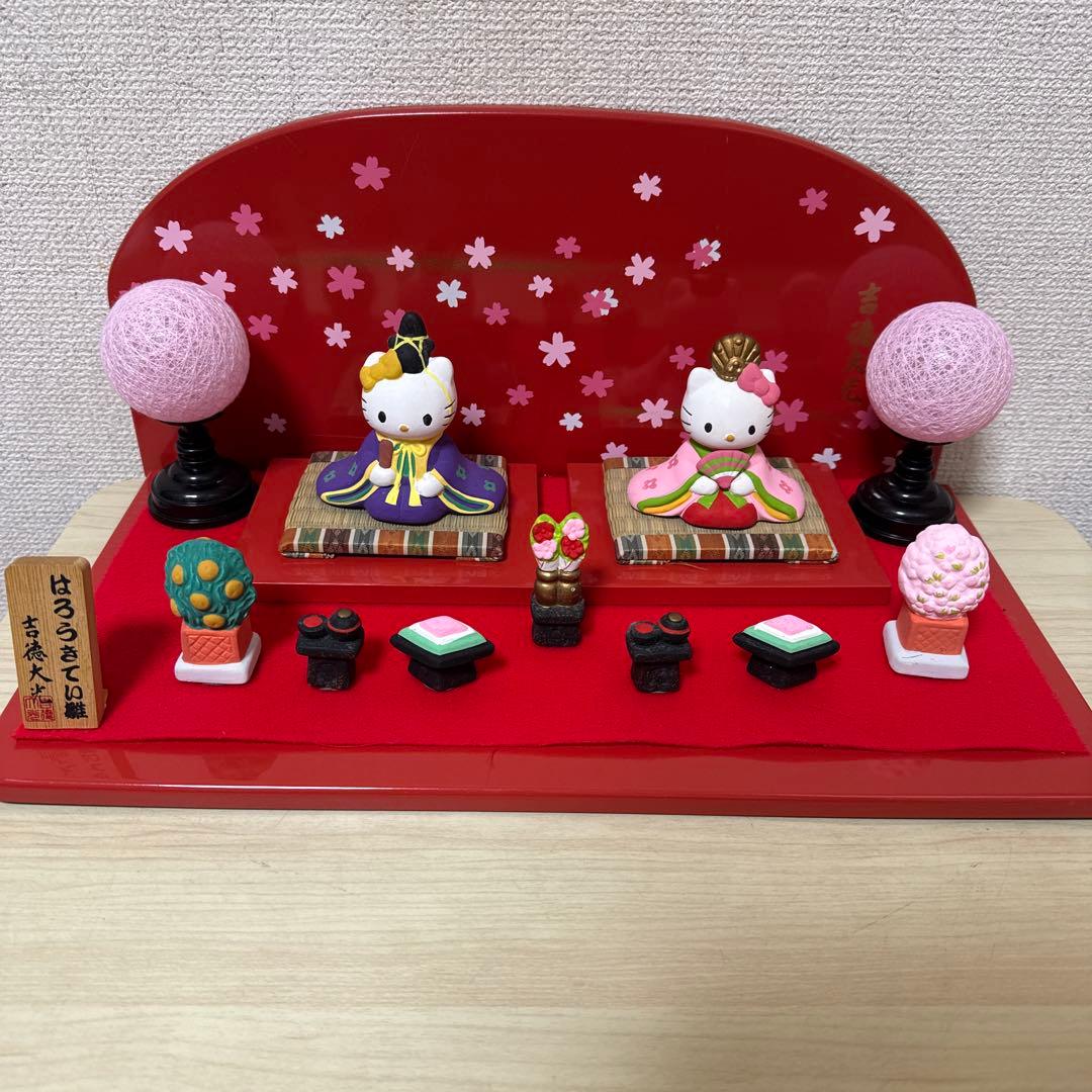 美品　吉徳　ハローキティ　雛人形　ひな祭り　雛飾り　ぼんぼり