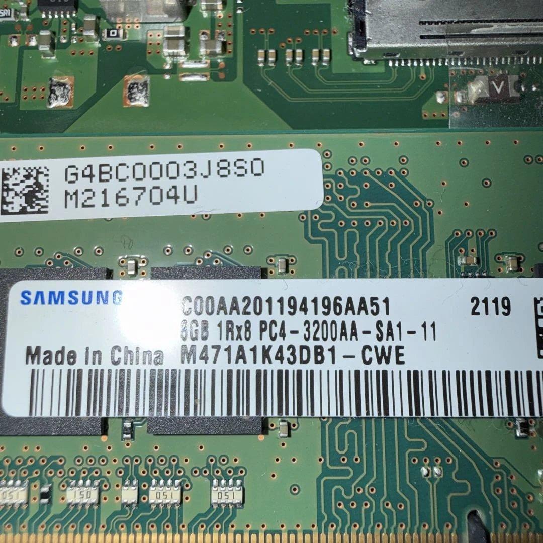 dynabook G83/HS 16GB SSDなし ACアダプタ付 ジャンク