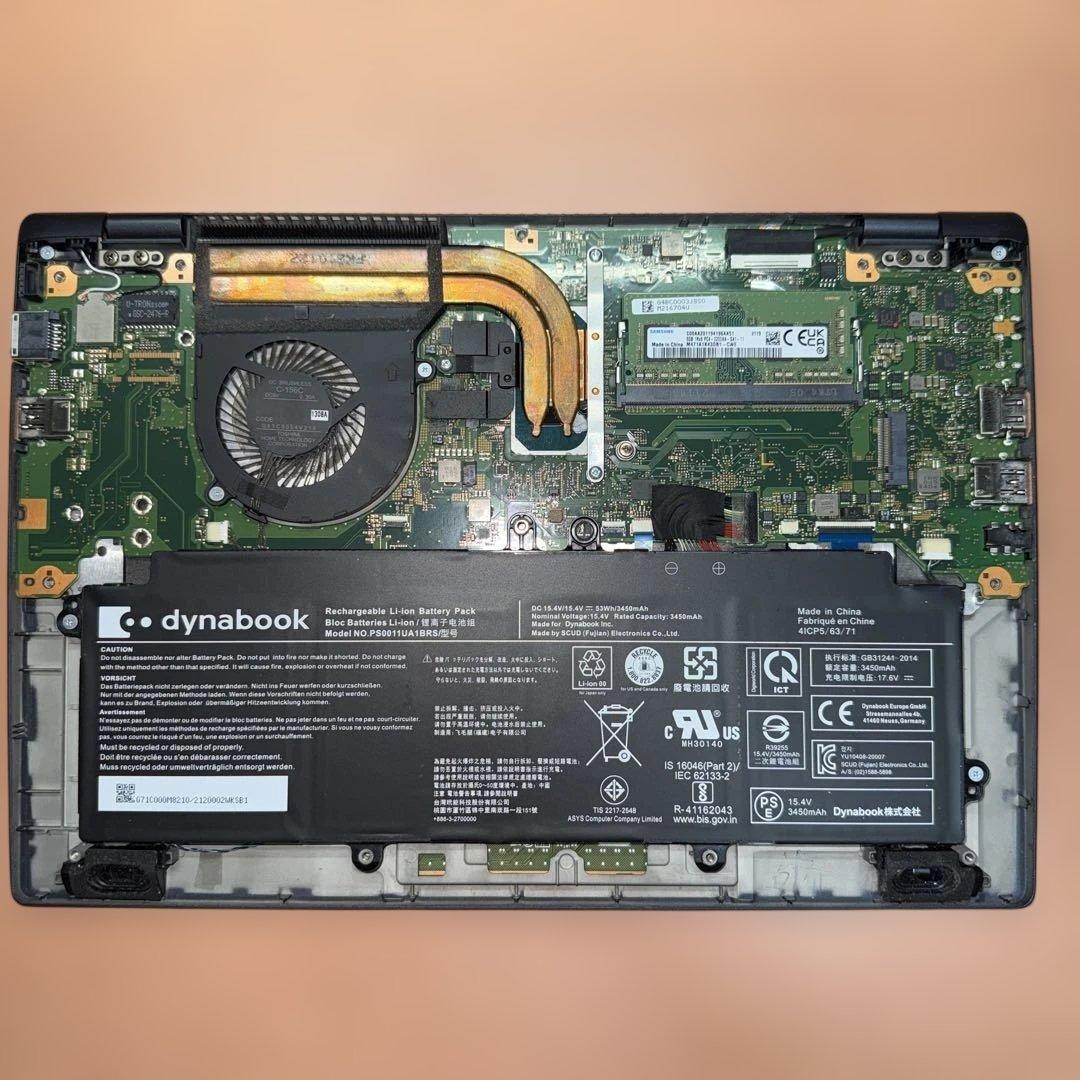 dynabook G83/HS 16GB SSDなし ACアダプタ付 ジャンク