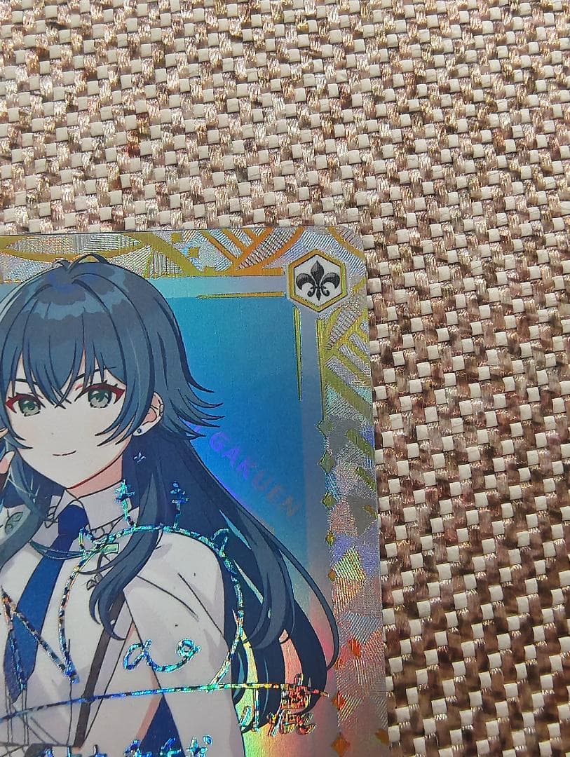 ヴァイス アイヴイ 月村手毬 SEC サイン 箔押し