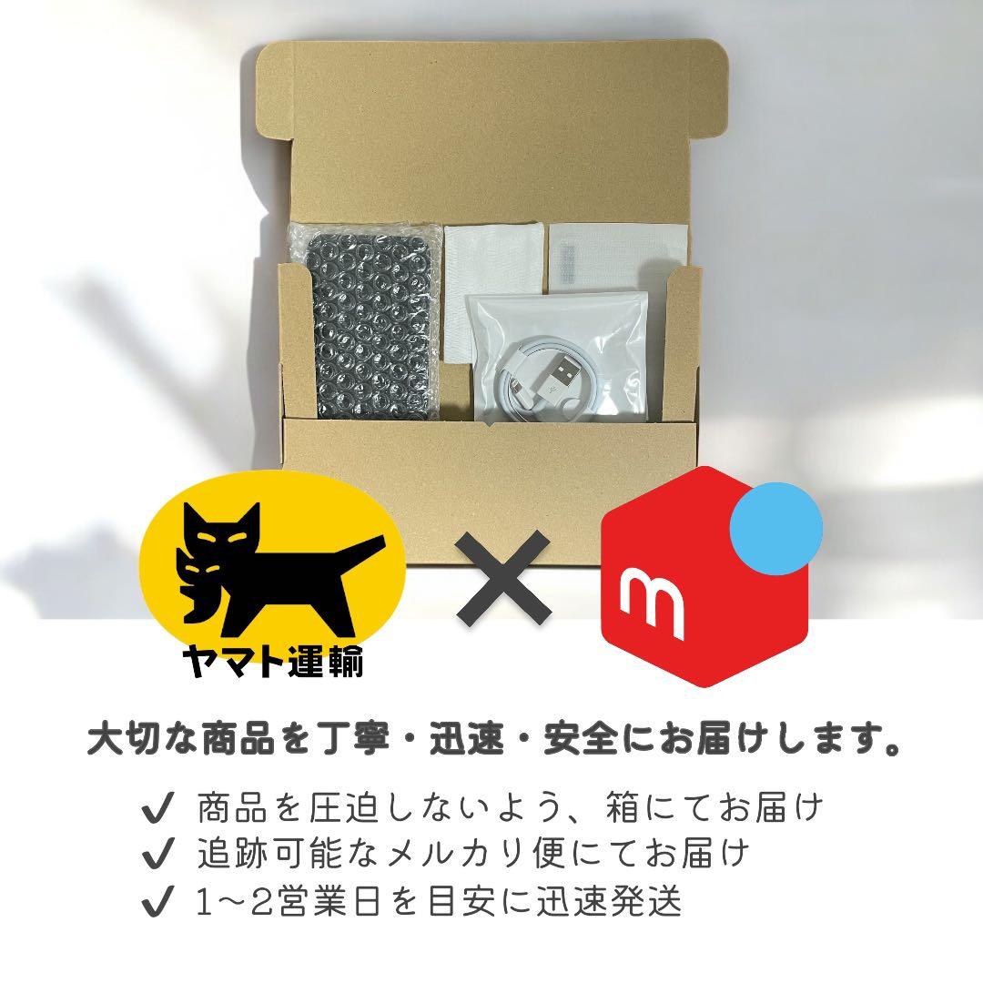 iPhone14 Pro 本体 128GB SIMフリー ディープパープル