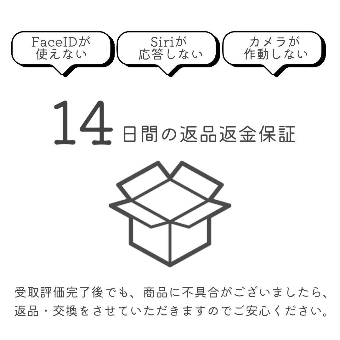 iPhone14 Pro 本体 128GB SIMフリー ディープパープル