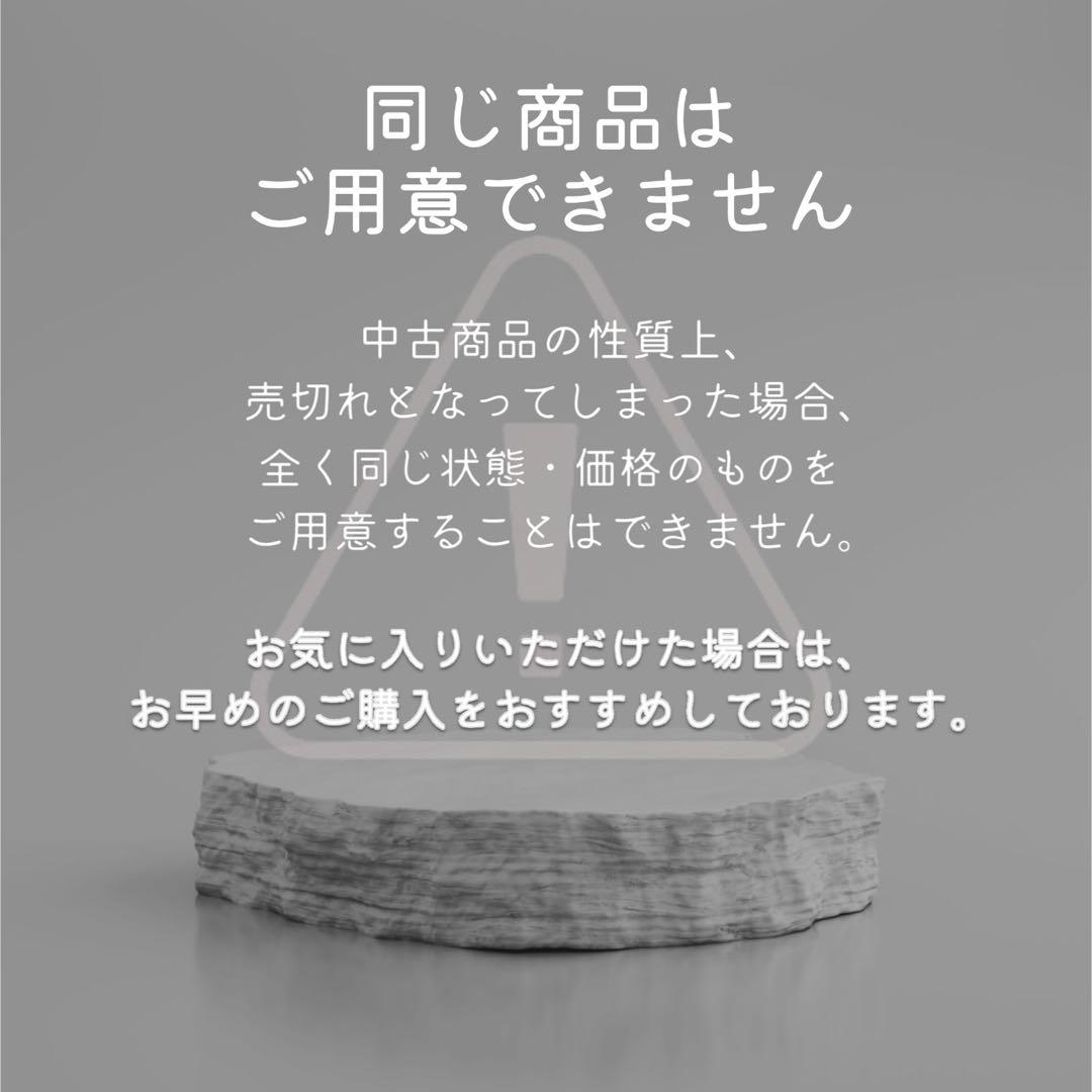 iPhone14 Pro 本体 128GB SIMフリー ディープパープル