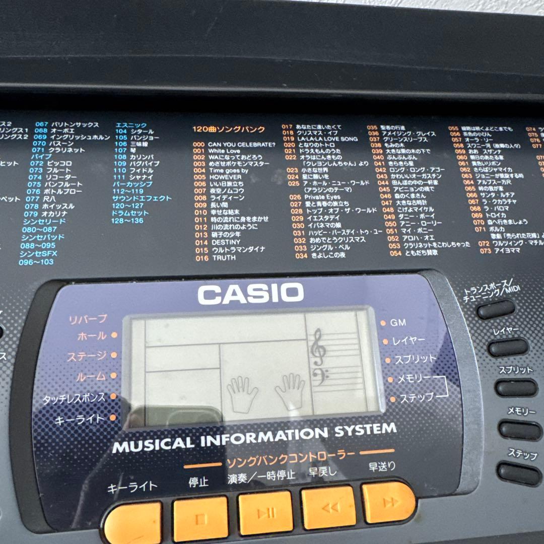 【美品】カシオ　CASIO キーボード　CTK-660L 光