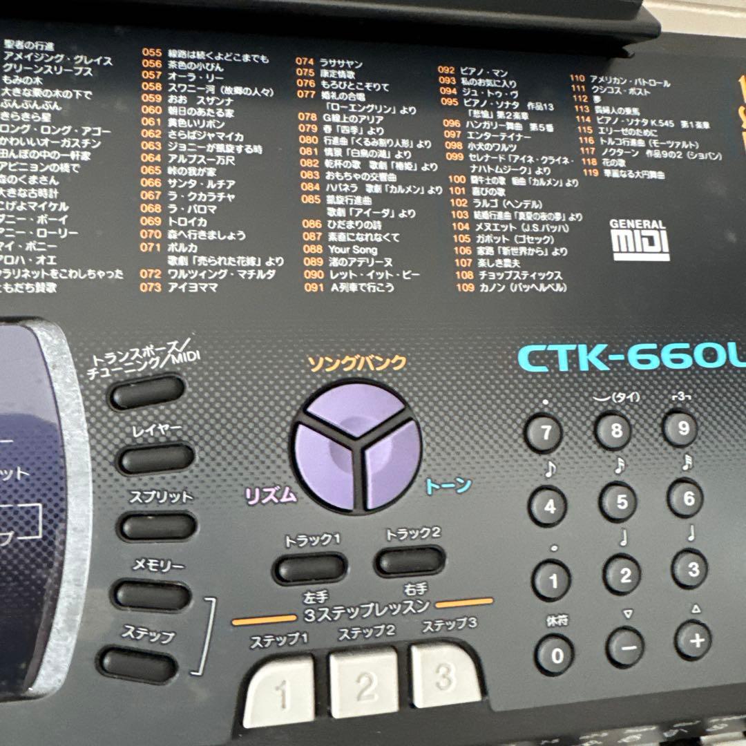【美品】カシオ　CASIO キーボード　CTK-660L 光
