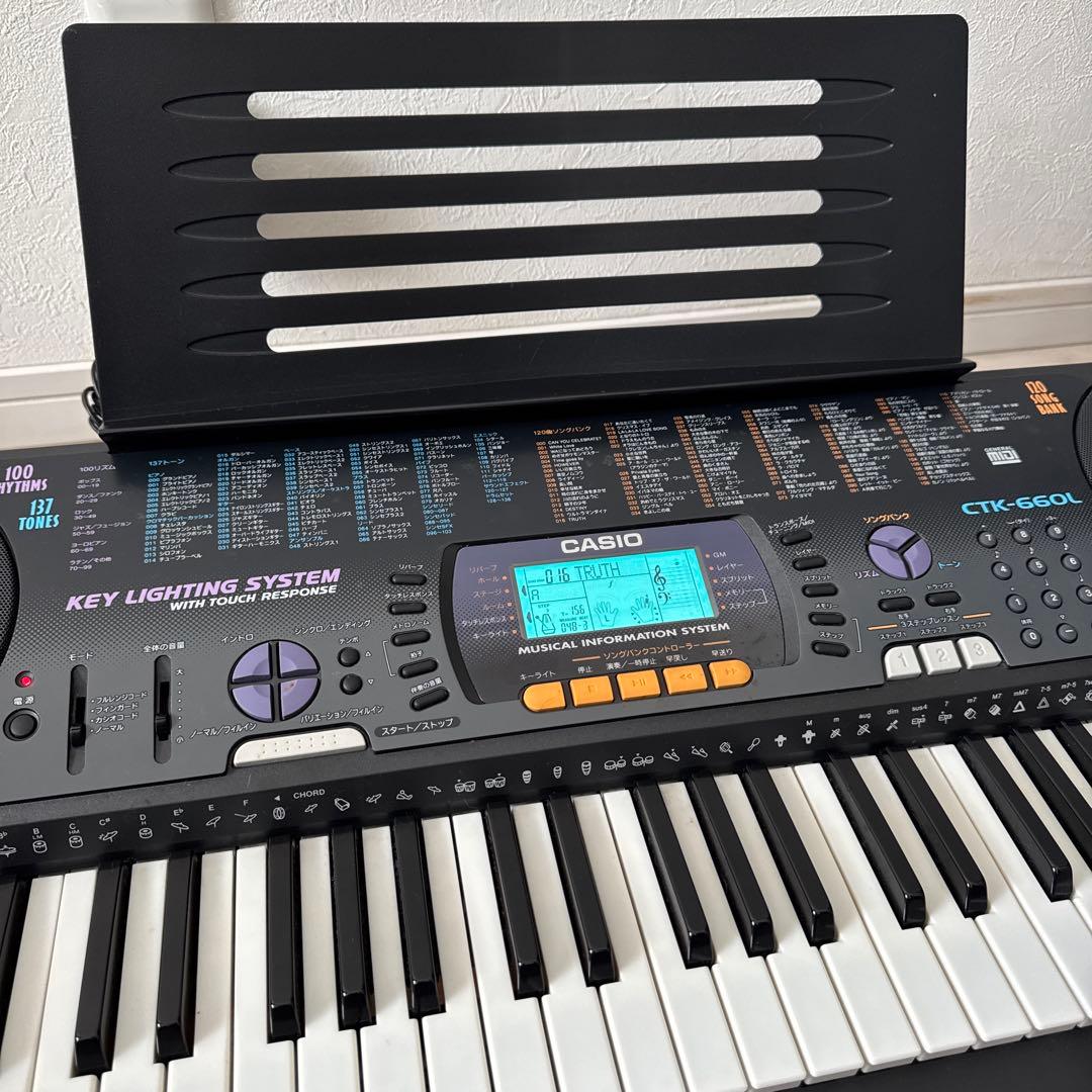 【美品】カシオ　CASIO キーボード　CTK-660L 光