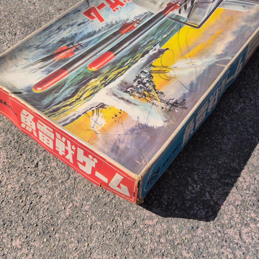 エポック社 魚雷戦ゲーム 昭和レトロ おもちゃ