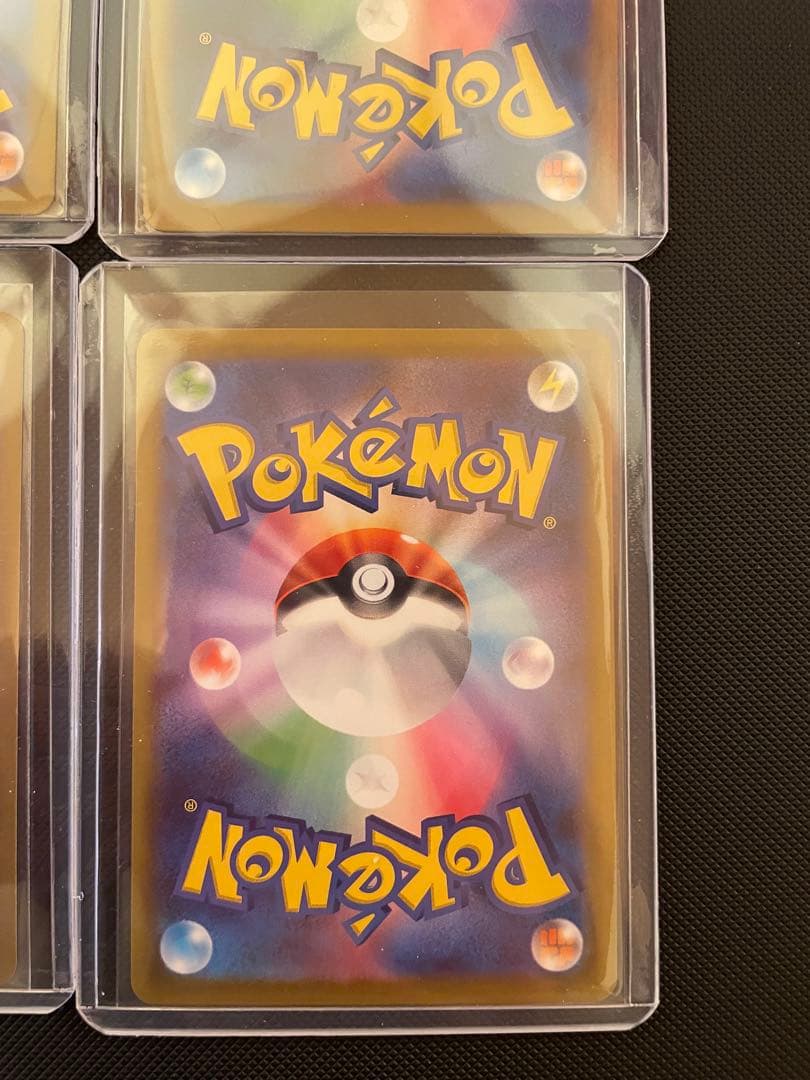 ポケモンカードセット メカフシギバナexなど 4 枚