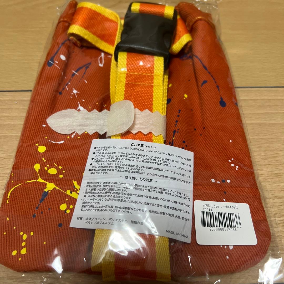 vaundy VAWS限定 ロゴポシェット