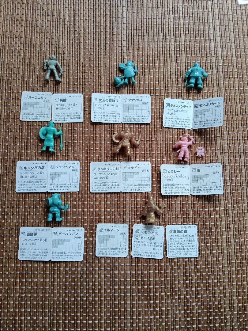 ロッテ　ネクロスの要塞消しゴム5弾フィギュア＆ガード全種コンプリート　Ⅱナイト