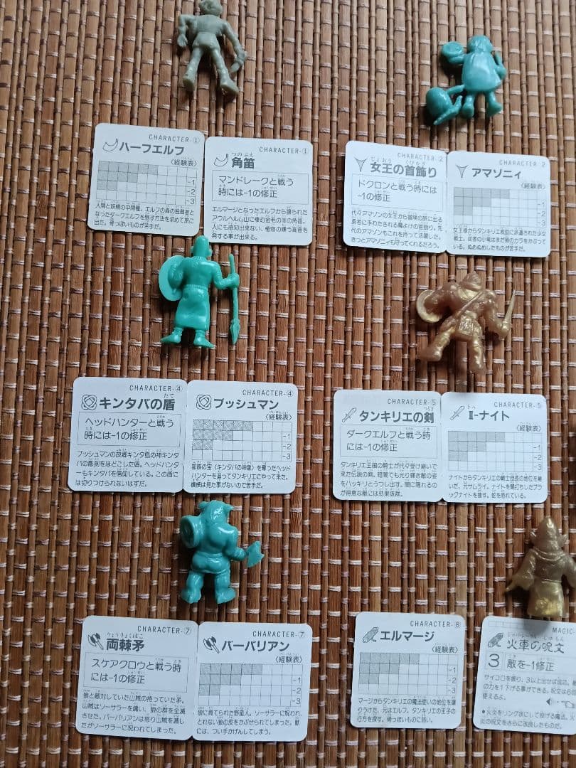 ロッテ　ネクロスの要塞消しゴム5弾フィギュア＆ガード全種コンプリート　Ⅱナイト