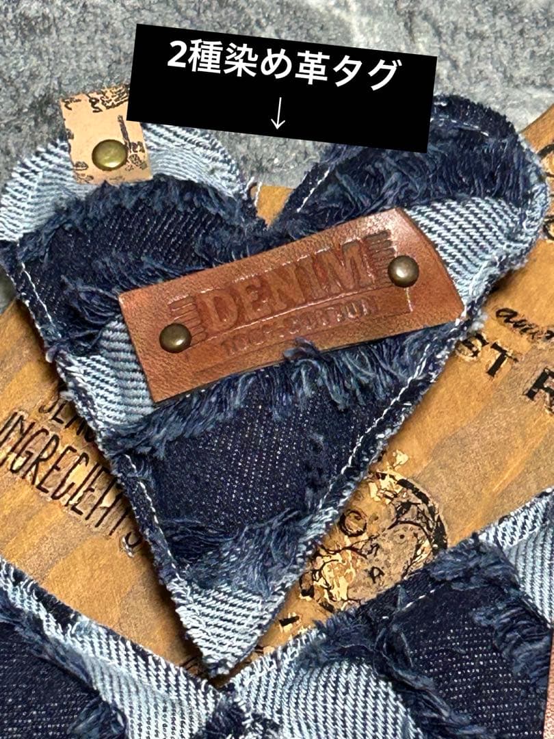 ぷっくりハートタグ　フリンジデニム　No.287