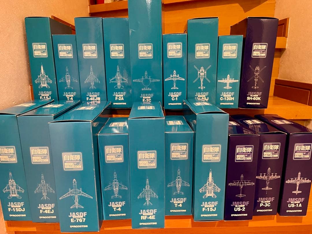 デアゴスティーニ 自衛隊モデルコレクション 海上自衛隊 航空自衛隊 19種セット