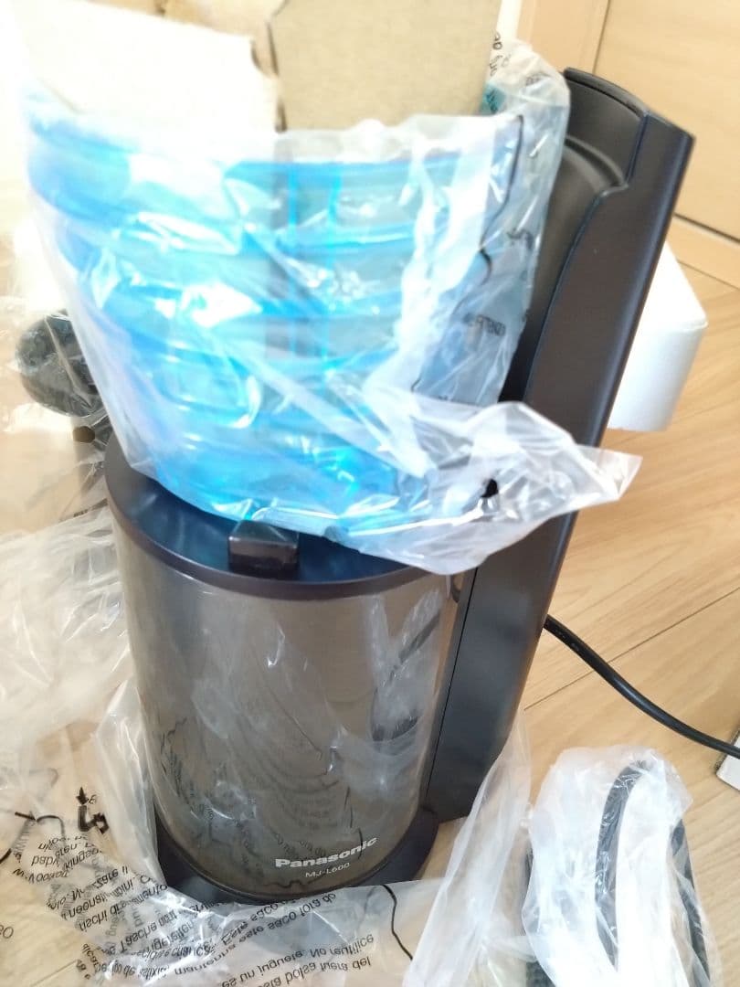 Panasonic MJ-L600-H 低速ジューサー グラファイトグレー